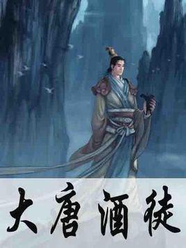 沙俄时代的贵族:布尔什维克精英